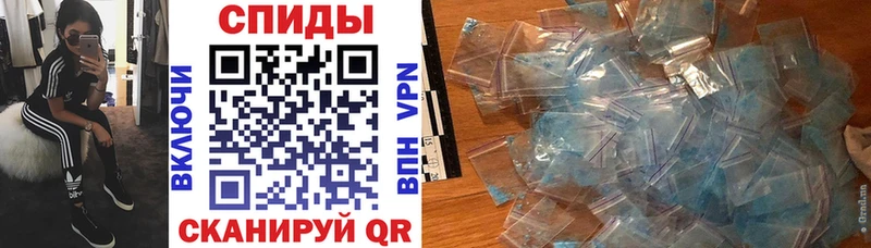 kraken ССЫЛКА  сколько стоит  Пикалёво  АМФ 98% 