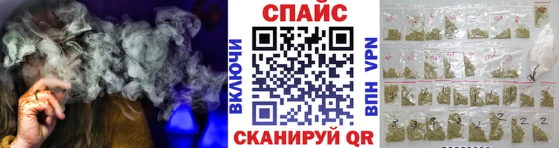цена   Пикалёво  Бутират Butirat 