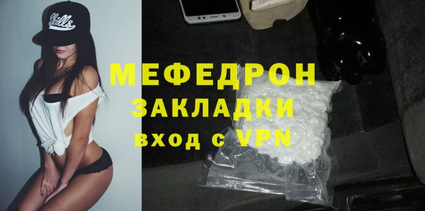 кокаин VHQ Вяземский