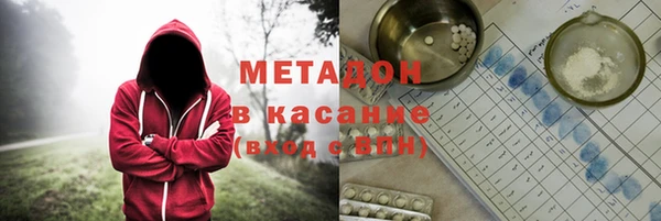дистиллят марихуана Вязники