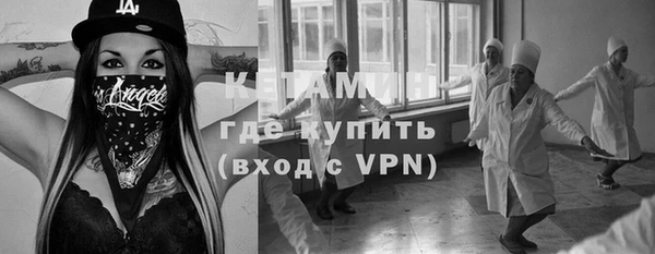 дистиллят марихуана Вязники