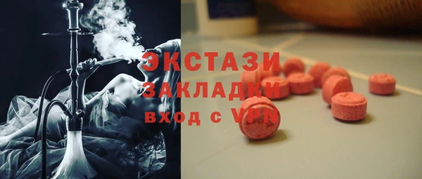 дистиллят марихуана Вязники