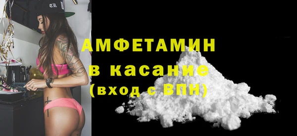 дистиллят марихуана Вязники