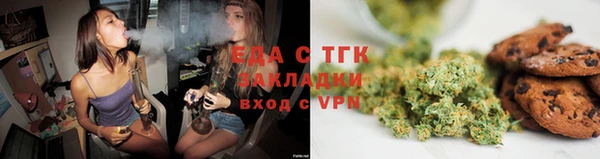 кокаин VHQ Вяземский