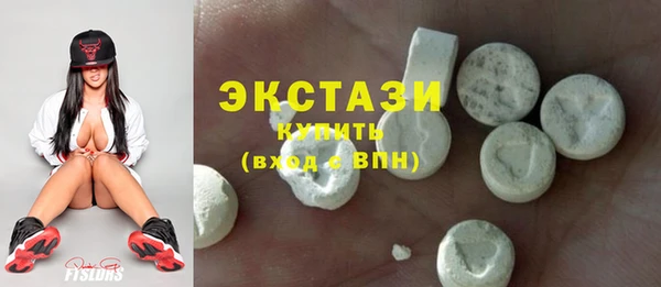 кокс Покровск