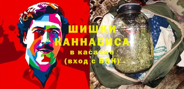 кокаин VHQ Вяземский