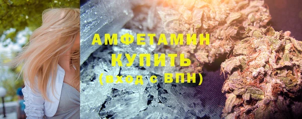 герыч Покров