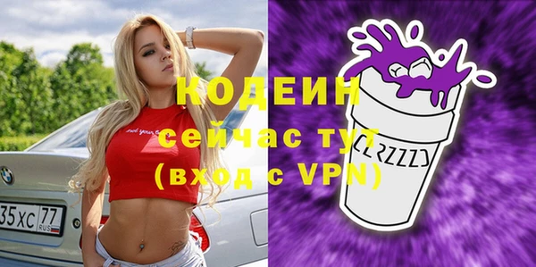 дистиллят марихуана Вязники