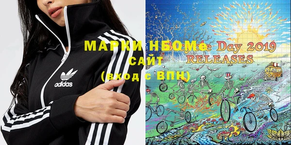 кокаин VHQ Вяземский