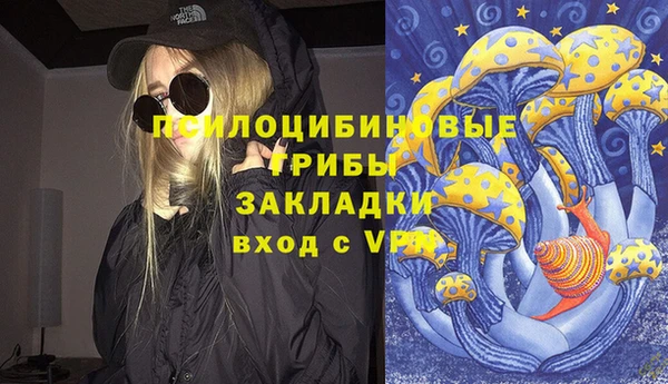 дистиллят марихуана Вязники