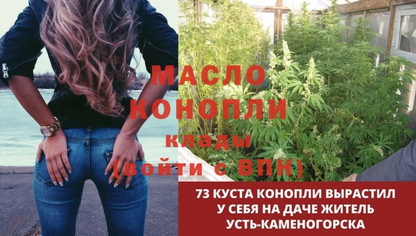 кокаин VHQ Вяземский