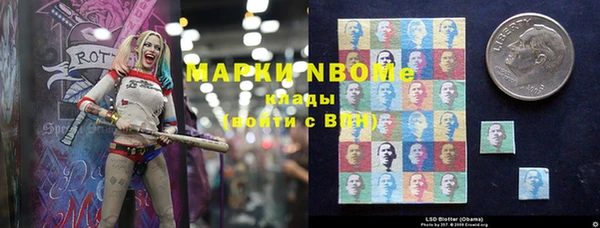 дистиллят марихуана Вязники