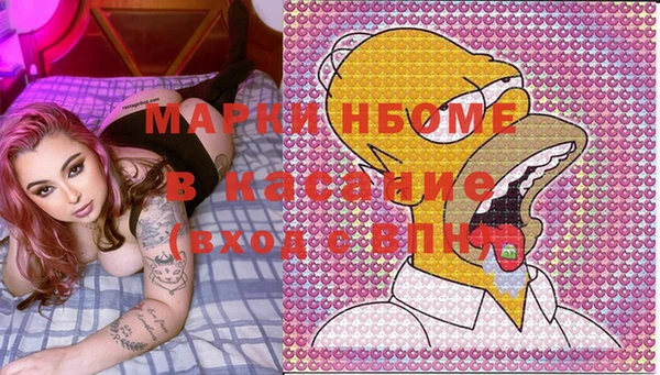 дистиллят марихуана Вязники
