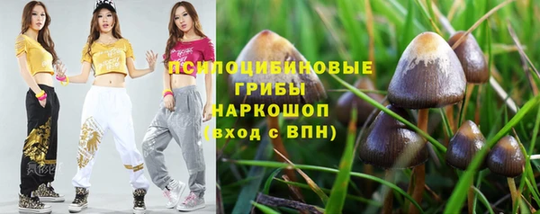 дистиллят марихуана Вязники
