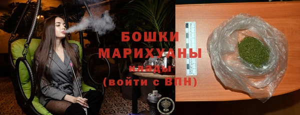 кокаин VHQ Вяземский