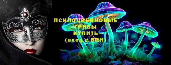 дистиллят марихуана Вязники
