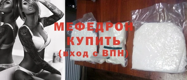 герыч Покров