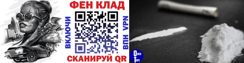 хочу   Пикалёво  МЕТАМФЕТАМИН мет 