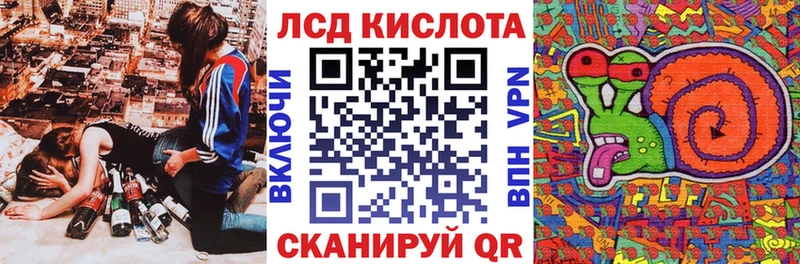 Марки NBOMe 1,5мг  Пикалёво 