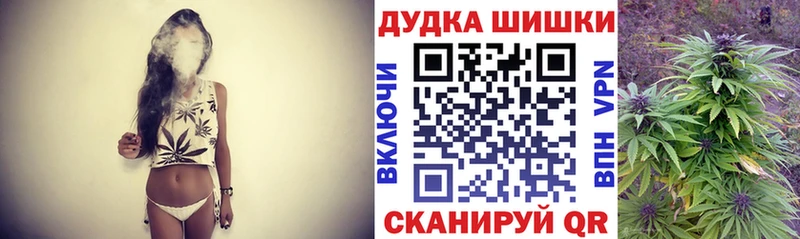 Канабис семена  Пикалёво 